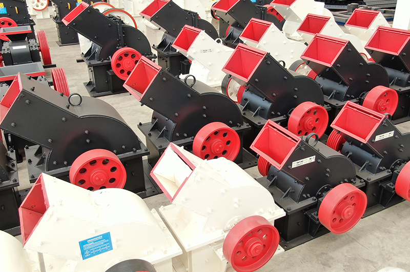 Hammer Crusher