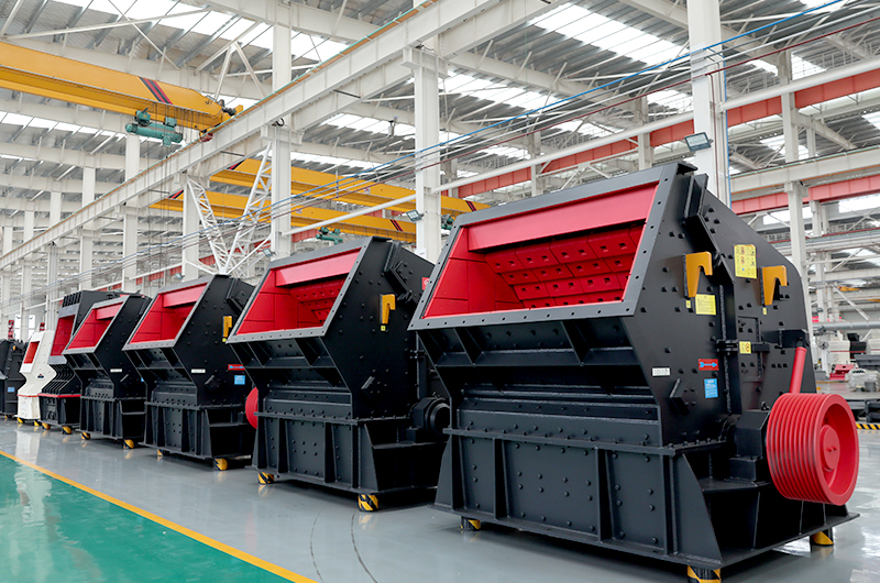 Impact Crusher