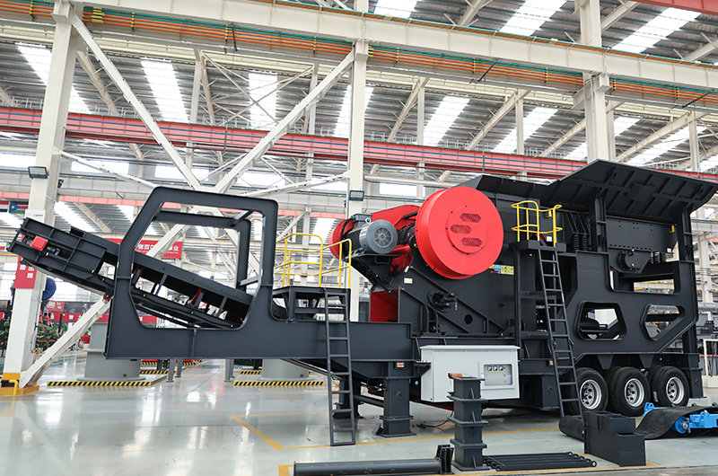 Mobile Jaw Crusher