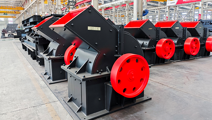 Hammer Crusher