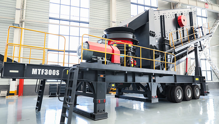Mobile Cone Crusher